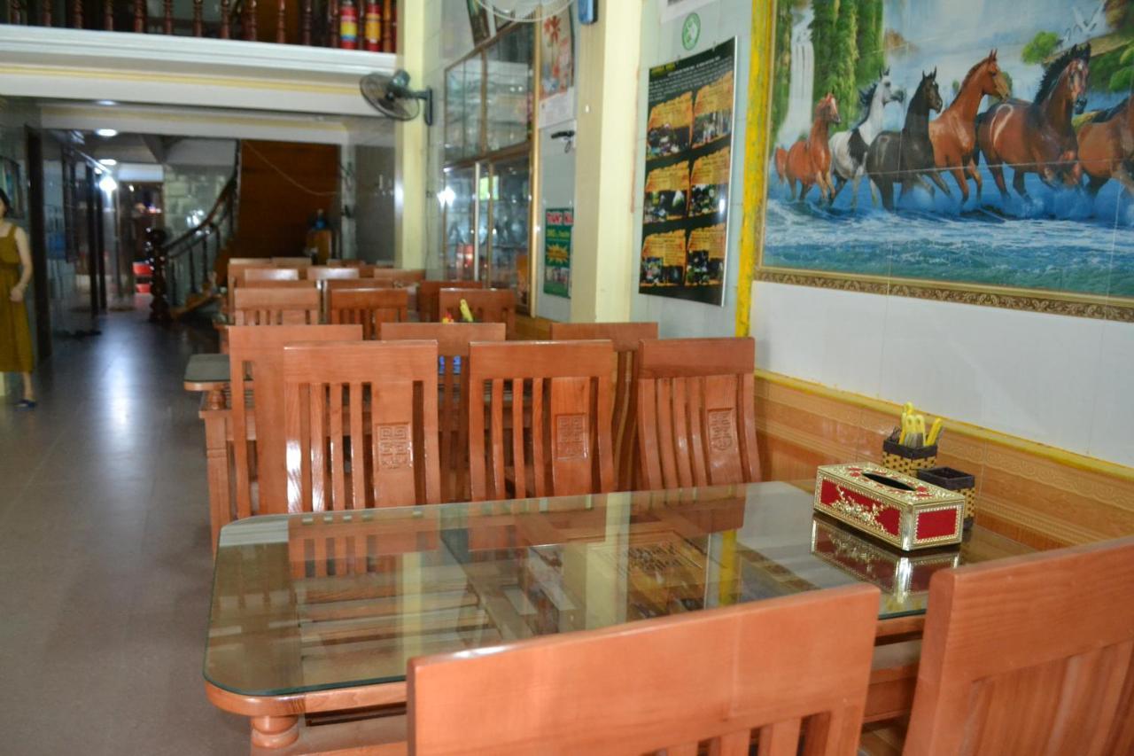 Linh'S Homestay Phong Nha Bagian luar foto